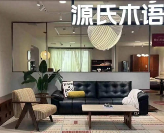 源氏木语加速华中布局：长沙连开4家工厂直营店