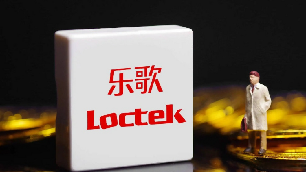 溢价506%！乐歌股份1865.6万收购电竞椅公司亿思贝斯