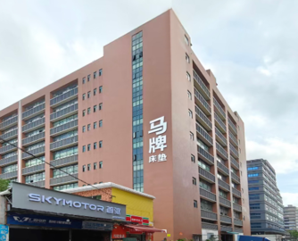 欧洲顶奢品牌“马牌床垫”佛山基地投产，顶奢系列2.8万起