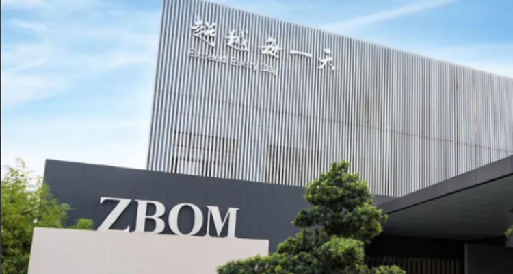 志邦家居中标成都轨道TOD项目，中标金额3897.22万元