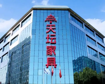 天坛家具遭遇“全军封杀”，军队采购重拳打击“围标串标”