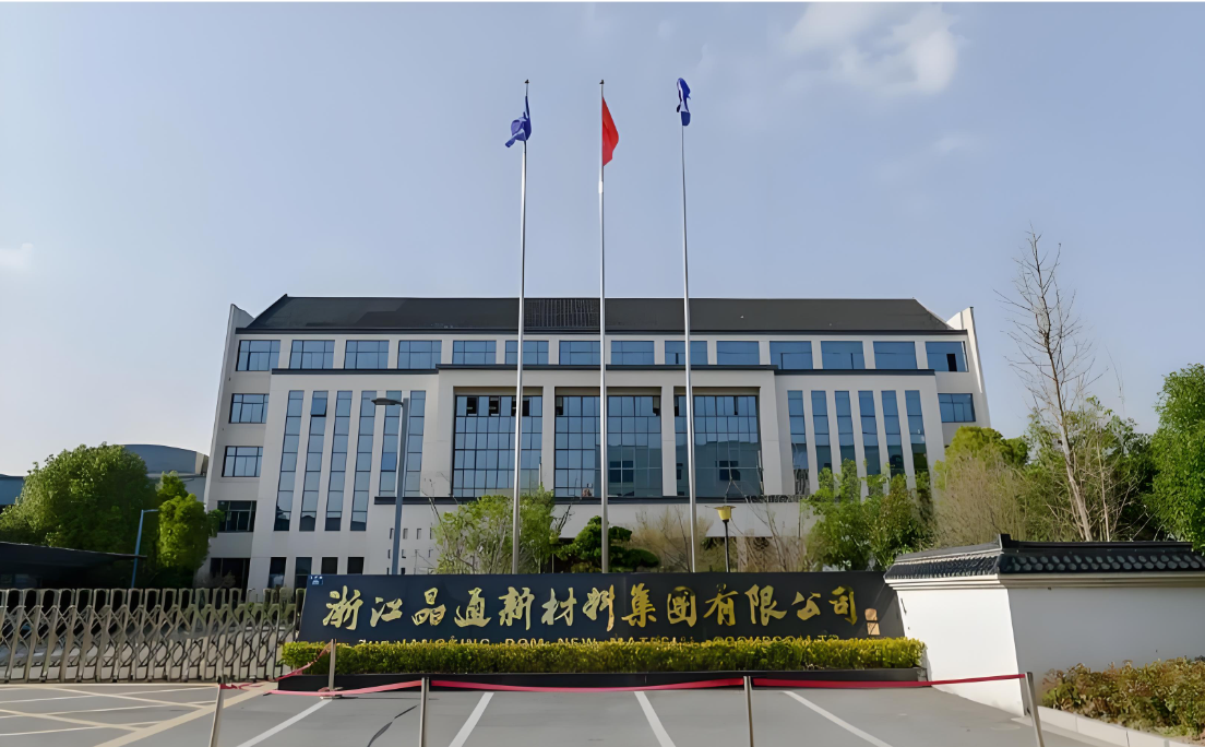 年入23亿！装饰材料“出口冠军”晶通新材料递表港交所