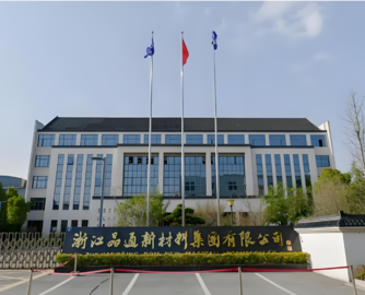 年入23亿！装饰材料“出口冠军”晶通新材料递表港交所