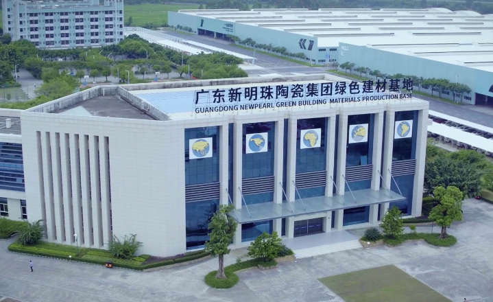 新明珠发布声明：打击“旗下品牌”“子品牌”等虚假宣传