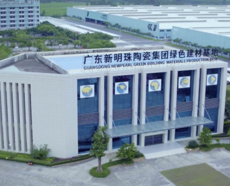 新明珠发布声明：打击“旗下品牌”“子品牌”等虚假宣传