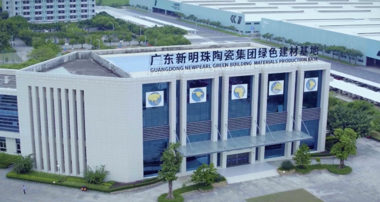 新明珠发布声明：打击“旗下品牌”“子品牌”等虚假宣传