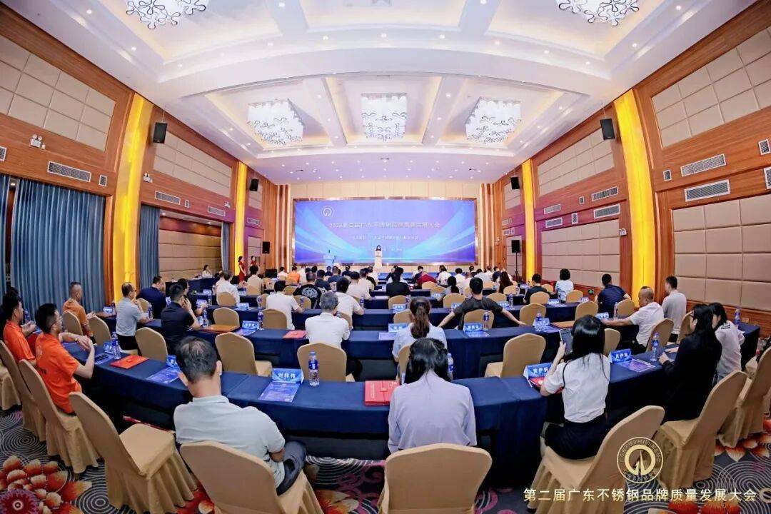 讲好不锈钢故事，铸就产业标杆：法迪奥入选首批「不锈优品广东质造」企业！