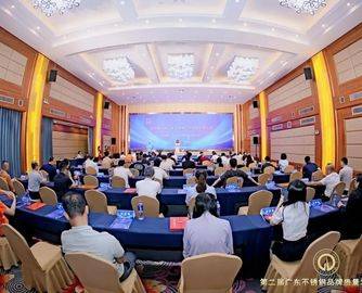 讲好不锈钢故事，铸就产业标杆：法迪奥入选首批「不锈优品广东质造」企业！