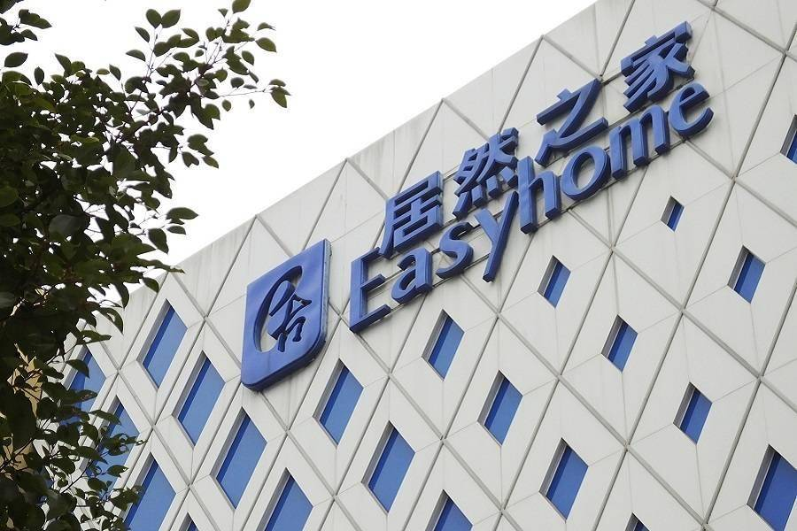 搭上优必选？居然智家直线涨停