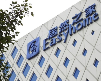 搭上优必选？居然智家直线涨停