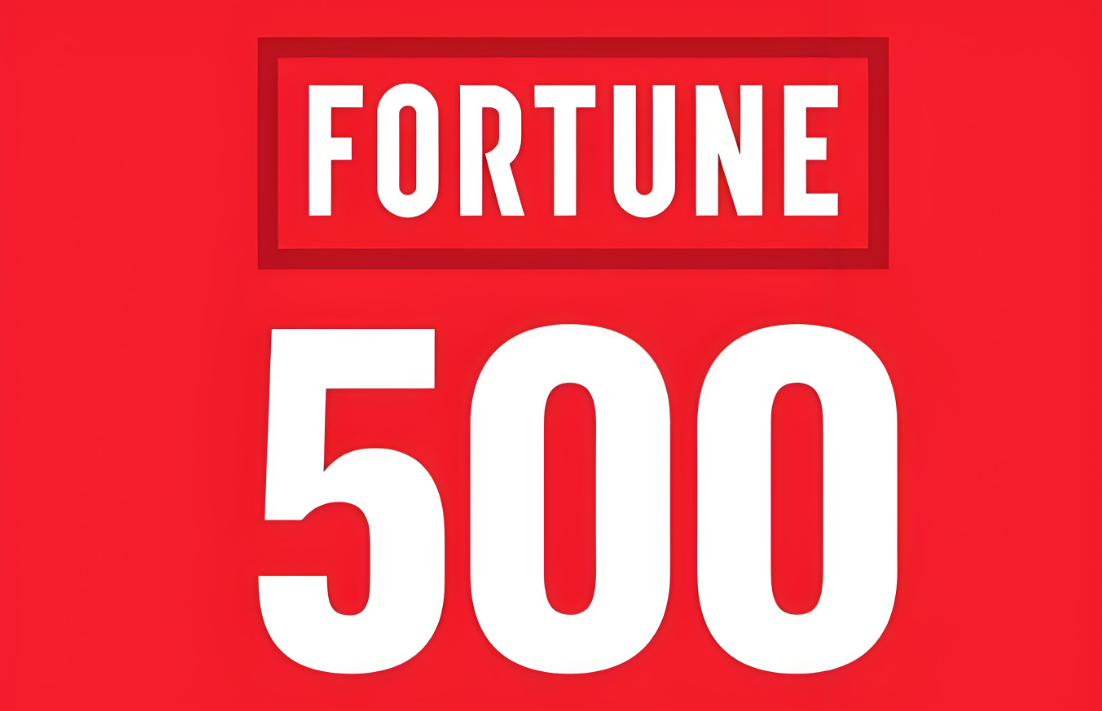 2026年《财富》美国500强公布，多个家居、卫浴、卖场企业上榜