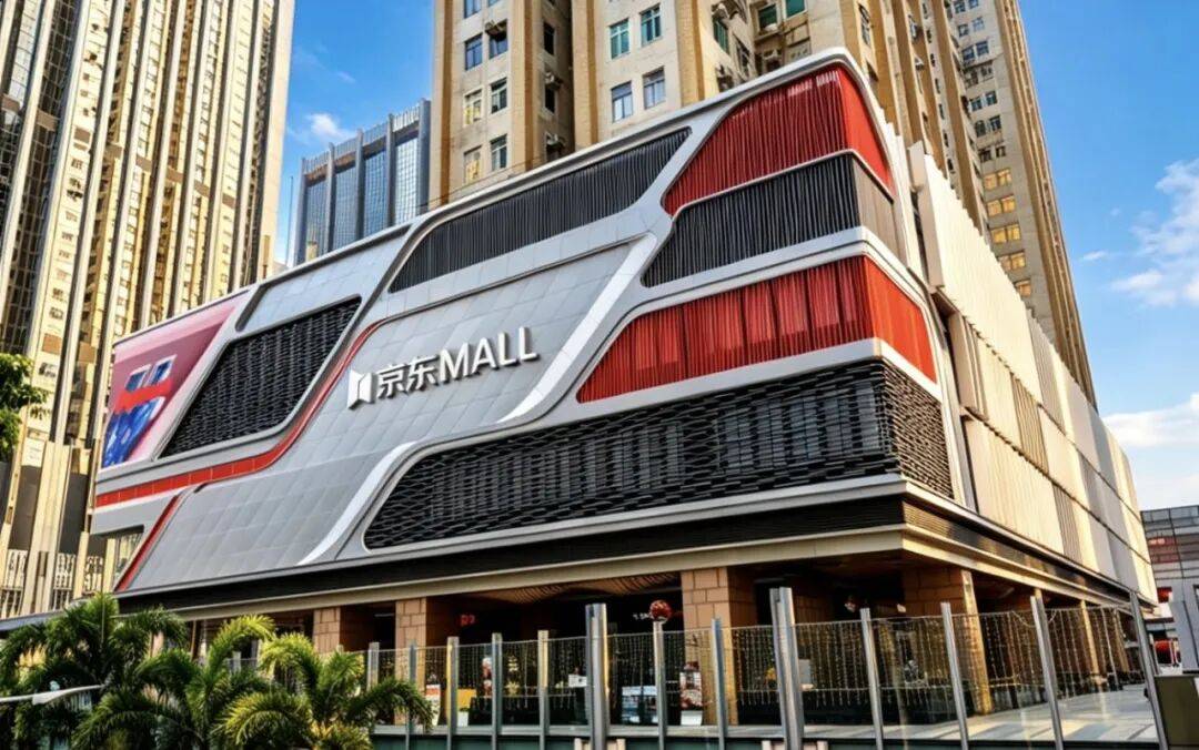 京东MALL香港首店落地，店铺面积逾3万平方英尺