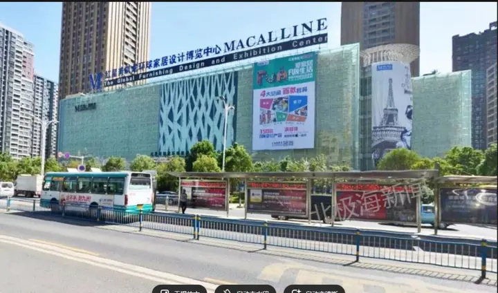 38家商户集体被告！昆明红星美凯龙批量诉讼引质疑