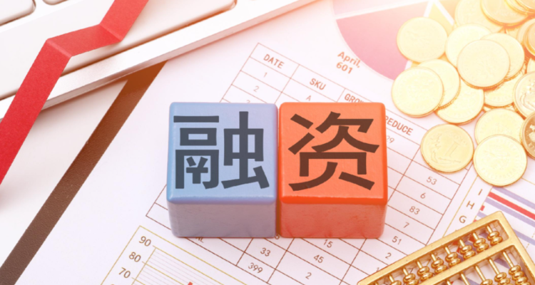 AI睡眠公司"豌豆智能"获天使轮融资，前索菲亚常务副总加盟