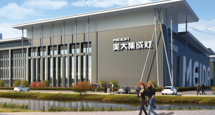 营收萎缩八成！浙江美大完成换届：创始人卸任，职业经理人上马