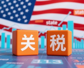 细则落地！美国CBP发布最新钢铝关税清单