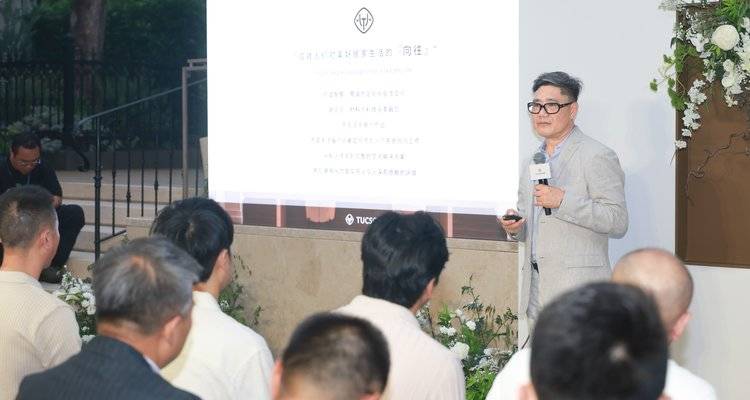 王维扬&陈幼坚：东意西境，以设计抵达生命至美处