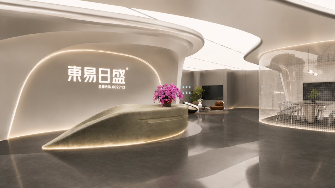 东易日盛回应鲤享家举报：属普通商业纠纷，不影响“摘星摘帽”进程