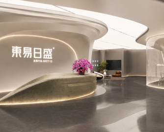 东易日盛回应鲤享家举报：属普通商业纠纷，不影响“摘星摘帽”进程