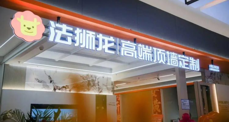 法狮龙跨界算力股价暴涨，年内涨超144%创历史新高！