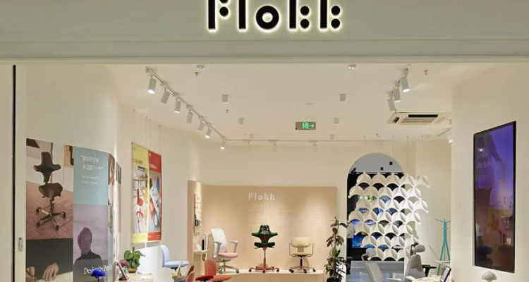 继上海首店之后！北欧办公家具Flokk第二家门店落地杭州