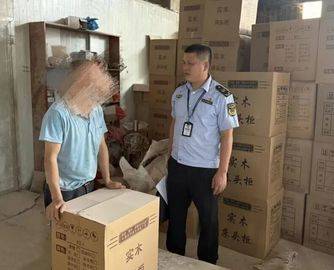 南康曝光：同聚家具甲醛超标被罚，宏泰五金售假冒铰链被查