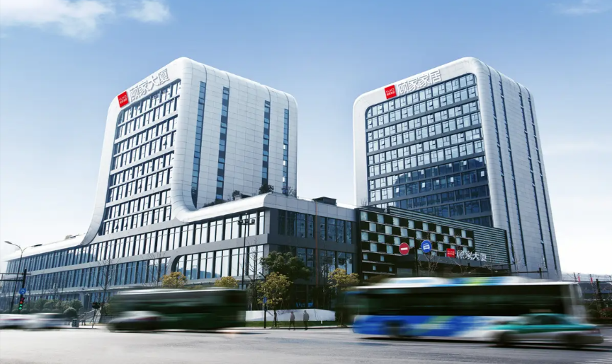 顾家定增发行价调整为不低于均价的80%，盈峰集团承诺认购全部股份