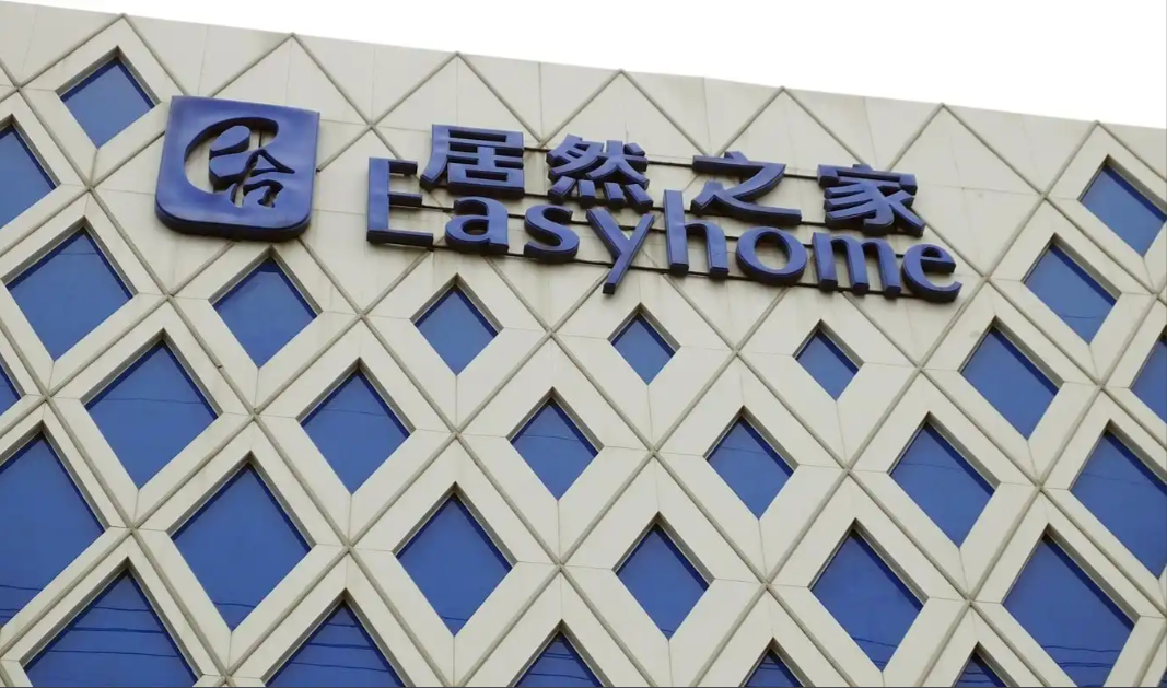 母公司累计亏损175亿元！居然智家拟用资本公积“补窟窿”