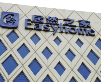母公司累计亏损175亿元！居然智家拟用资本公积“补窟窿”