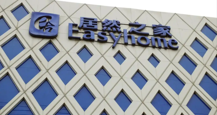 母公司累计亏损175亿元！居然智家拟用资本公积“补窟窿”