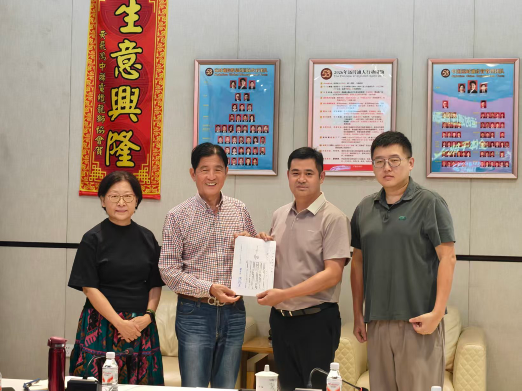原欧派高管程光阳加盟运时通，出任集团副总裁