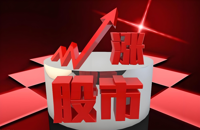 陶瓷基板概念带动，蒙娜丽莎涨停、国瓷材料大涨！