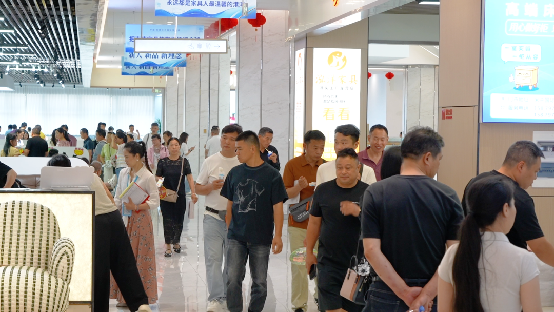 南康家具5月投诉量降22%，已立案查处32起