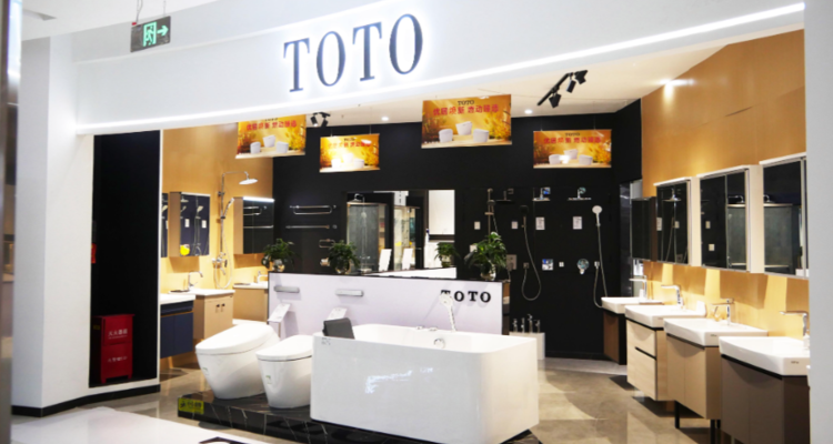消费者投诉TOTO专卖店买到“假马桶”，要求退一赔三！