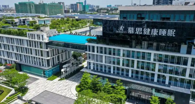 听！【730播报】慕思连破3起制假案：82家店铺关停；对华出口暴跌57.9%，德国木材产量预计收缩9%