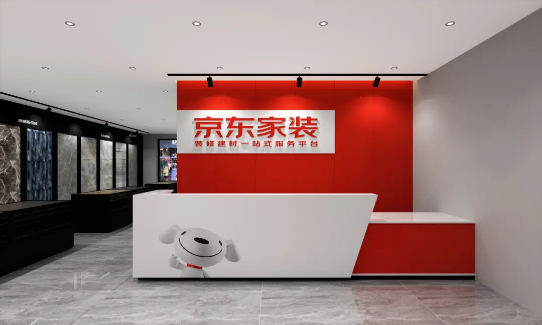 京东自营装修独立APP上线，重资产模式杀入万亿家装市场