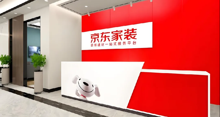 听！【730播报】京东自营装修独立APP悄悄上线；美国知名家具企业创始人枪杀合伙人
