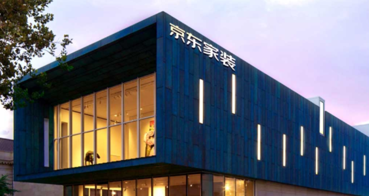 获批收购一年后，生活家更名为京东家装集团