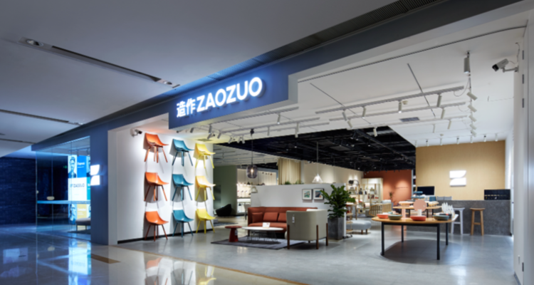 造作家居母公司申请破产审查！