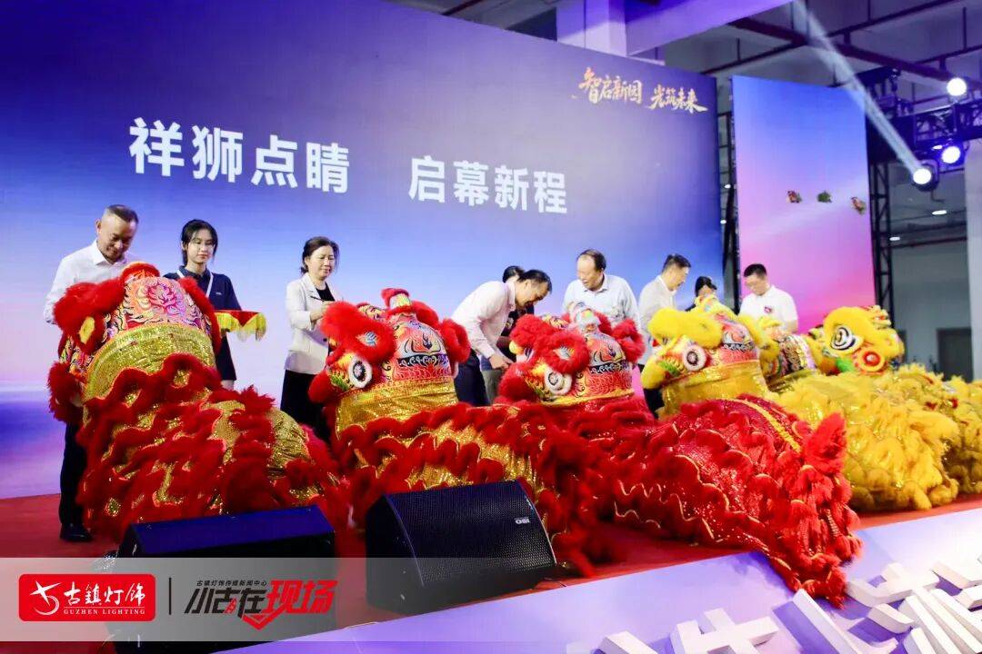 近6亿投入、年产值超20亿！公牛惠州产业园投产