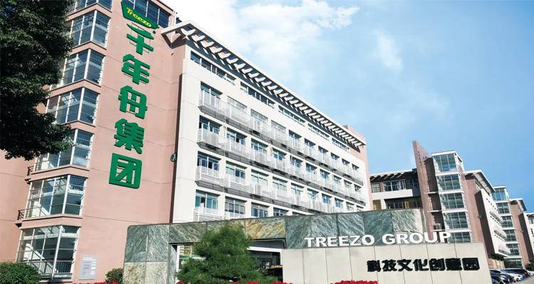 投资10亿元！千年舟拟在成都建西南总部