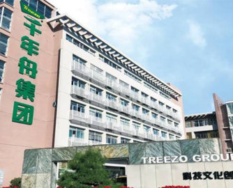 投资10亿元！千年舟拟在成都建西南总部