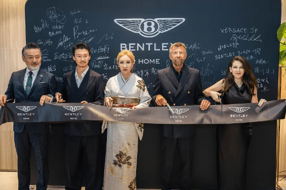 Bentley Home日本首家展厅落户东京