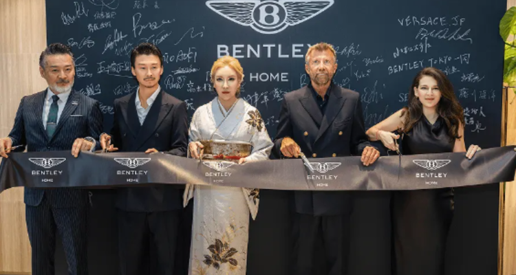 Bentley Home日本首家展厅落户东京