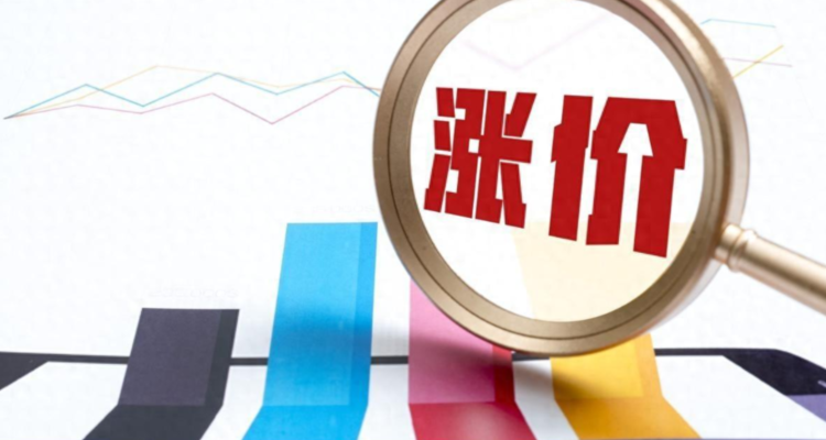 多个卫浴企业宣布涨价，涨幅最高达19%