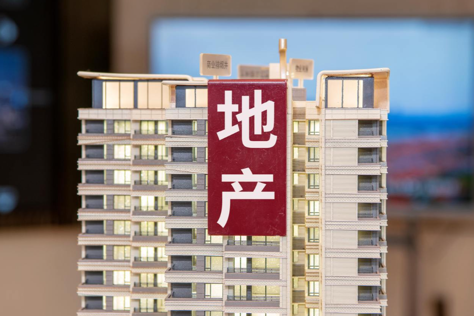 2026上半年百强房企拿地3360亿，降幅连续四月收窄