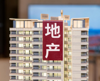 2026上半年百强房企拿地3360亿，降幅连续四月收窄