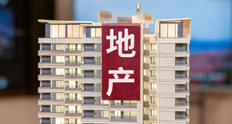 2026上半年百强房企拿地3360亿，降幅连续四月收窄