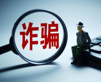 老人掉进“强卖家具陷阱”，北京一团伙因强迫交易获刑