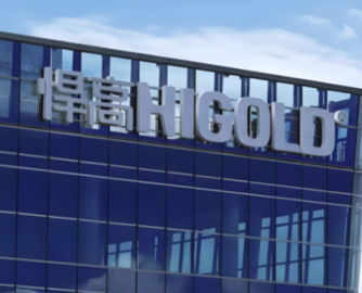 悍高三起商标侵权案宣判，制假售假者全部获刑！